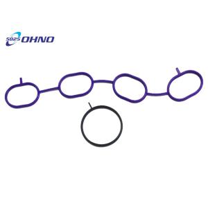 キューブ Z12 HR15DE インマニ ガスケット キット 大野ゴム 日本製 GK-2011 H24.10〜R02.03 メール便 送料無料