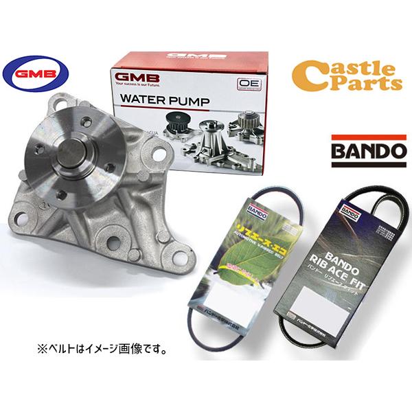タント LA660S GMB ウォーターポンプ GWD-58A 外ベルト 2本セット バンドー R0...