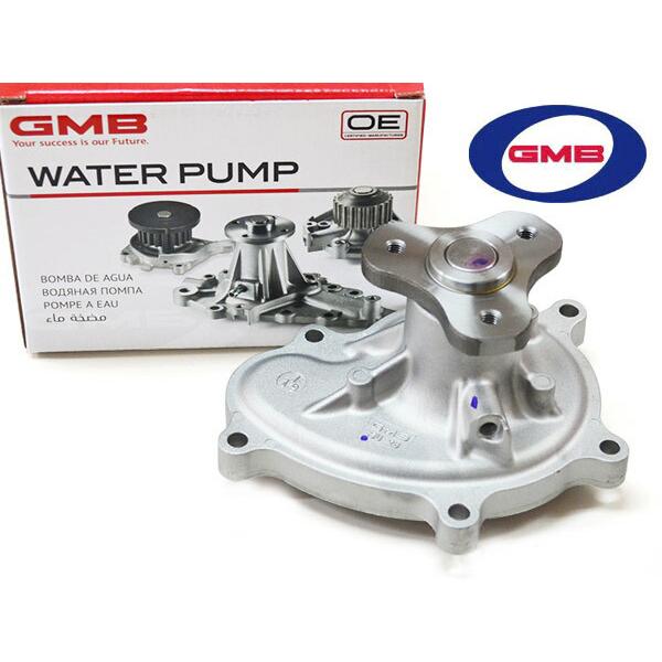 86 ZN6 ウォーターポンプ GMB GWSU-26A H24.03〜 車検 交換 国内メーカー ...