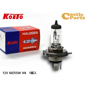 KOITO-0456 ハロゲン バルブ H4 ヘッド ランプ ライト 12V 60W / 55W