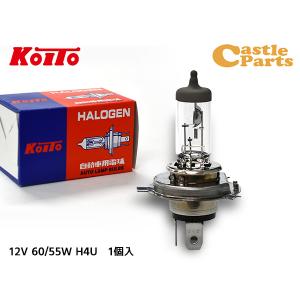 小糸製作所 ハロゲン バルブ H16 フォグランプ ライト 12V 19W PGJ19-3