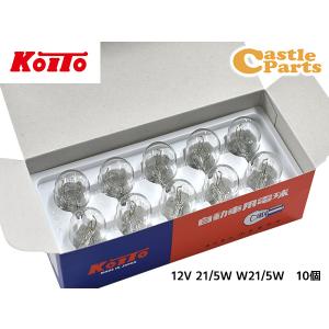 ジェットイノウエ 528035 24V21/5W 耐震球 白熱電球 ダブル球 ジェットイノウエ 528035 24V21/5W 耐震球 白熱電球 ダブル球