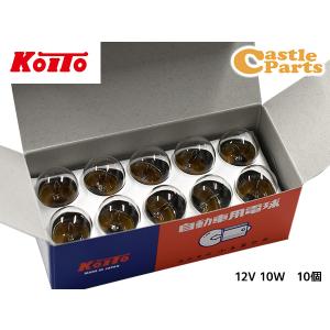 ホンダ☆ストリーム RSZ RN8 純正 HID 右ヘッドライト KOITO 100-22652