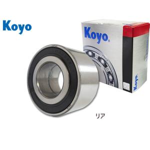三菱　パジェロ　V80 V90系　ハブベアリング新品　未使用　3880A012 ハブベアリング フロント パジェロミニ H53A H58A 75057 : プロ
