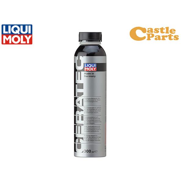 リキモリ エンジンオイル セラテック 300ml エンジンオイル/MTミッションオイル用　カラー オ...