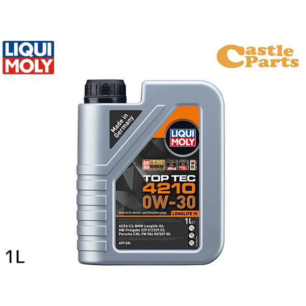 リキモリ エンジンオイル トップテック4210 0W30 0W-30 1L ACEA C3 グループ...