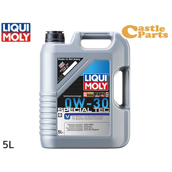 リキモリ エンジンオイル スペシャルテックV 0W30 0W-30 5L ACEA A5/B5 AP...