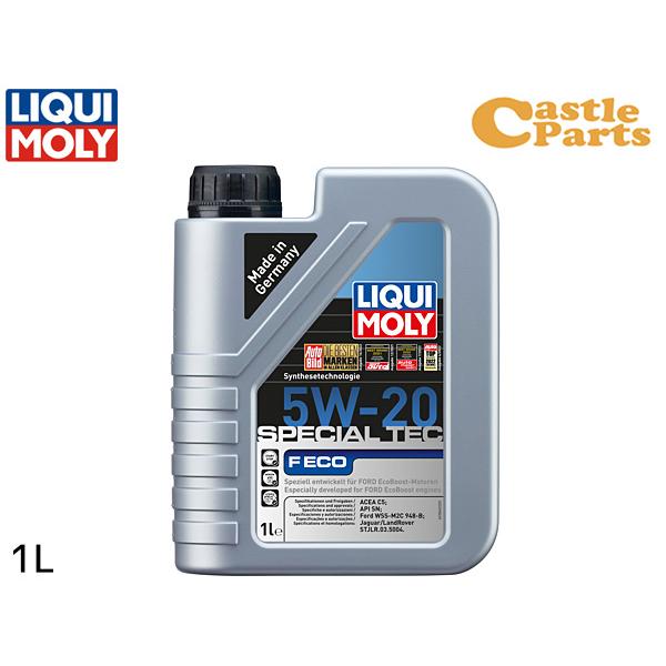 リキモリ エンジンオイル スペシャルテックF eco 5W20 5W-20 1L ACEA C5 A...