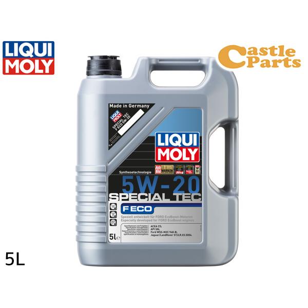 リキモリ エンジンオイル スペシャルテックF eco 5W20 5W-20 5L ACEA C5 A...