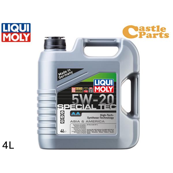 リキモリ エンジンオイル スペシャルテックAA 5W20 5W-20 4L API SN ILSAC...