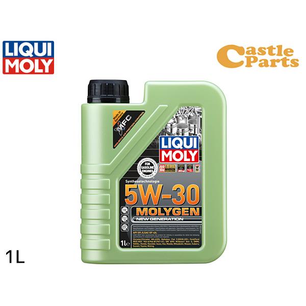 リキモリ エンジンオイル モリジェンニュージェネレーション 5W30 5W-30 1L API SP...