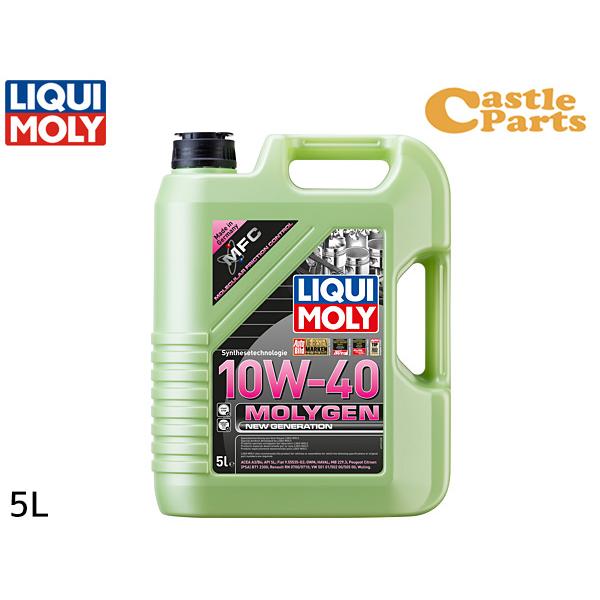 リキモリ エンジンオイル モリジェンニュージェネレーション 10W40 10W-40 5L ACEA...