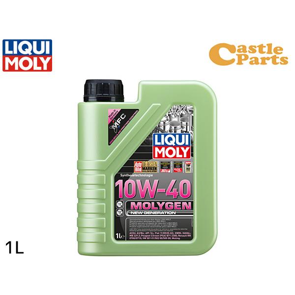 リキモリ エンジンオイル モリジェンニュージェネレーション 10W40 10W-40 1L ACEA...