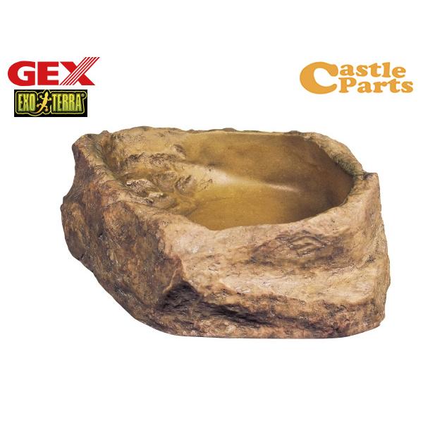 GEX ウォーターディッシュ M PT2802 爬虫類 両生類用品 爬虫類用品 ジェックス