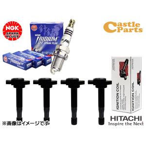 NGK クロスロード RT1 RT2 イグニッションコイル 4本 国産 正規品 点火  