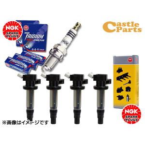 NGKイリジウムMAXプラグ4本セット ヴィッツ NSP130、NSP135 H22年12月