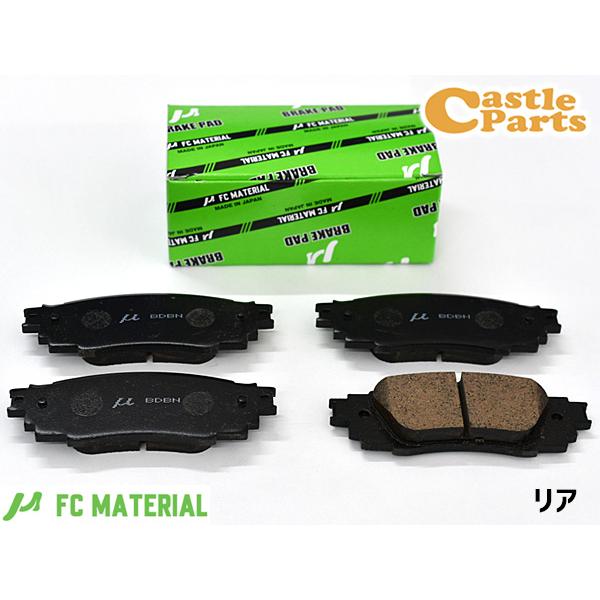 レクサス NX200 NX300 AGZ10 AGZ15 AYZ10 AYZ15 ブレーキパッド リ...