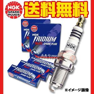 NGK イリジウム MAX プラグ プレサージュ TU31 TNU31 4本 LFR5AIX-11P 1108