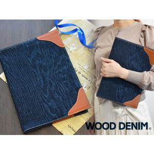 ブックカバー A4 スタンダード A4判 木目 デニム 新素材 本革 ウッドデニム WOOD DENIM アルファ企画 送料無料｜yabumoto2