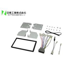 ホンダnboxカスタム カーナビ カーav の商品一覧 自動車 車 バイク 自転車 通販 Yahoo ショッピング