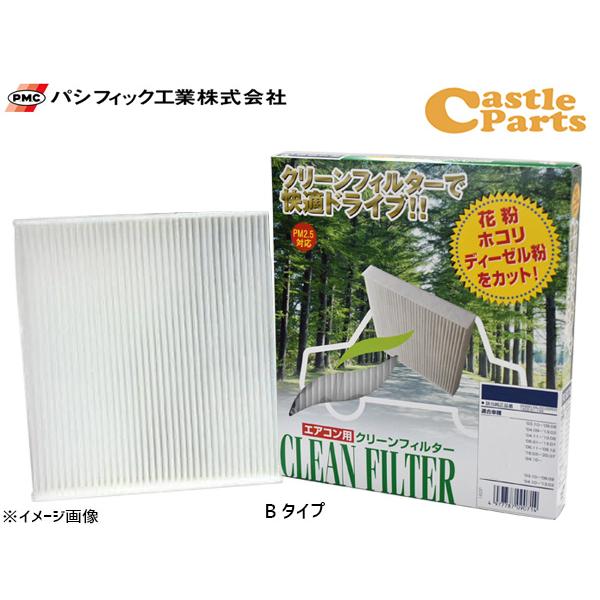 エスクード TD54W TD94W エアコンフィルター クリーンフィルター 集塵 Bタイプ 除塵 花...