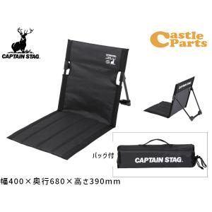 snow peak（スノーピーク） グランドパネルチェア 「LV-115」 : プラウ