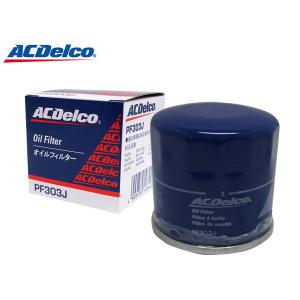 RX-8 SE3P オイルフィルター1個 マツダ用 純正品番：15208-KA000 MO16