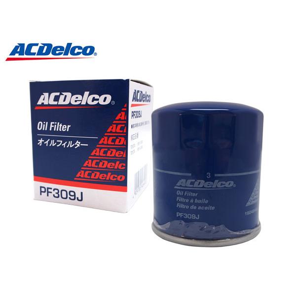 トヨエース ダイナ RZU300 RZU301 RZU340 RZY231H RZY281H TRY...