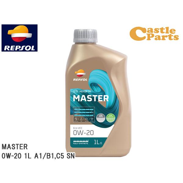 REPSOL エンジンオイル MASTER ECO-VCC 0W-20 1L A1/B1 C5 SN...