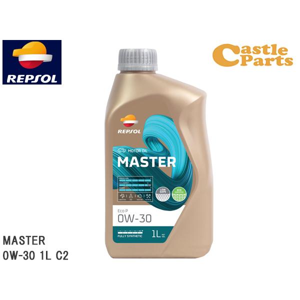 REPSOL エンジンオイル MASTER ECO-P 0W-30 1L C2 007407 全合成...