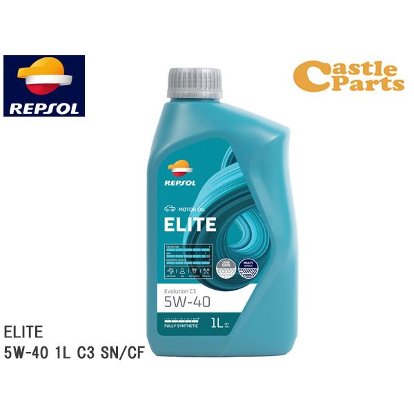 Mercedes-Benz CL 216379 REPSOL レプソル エンジンオイル ELITE ...