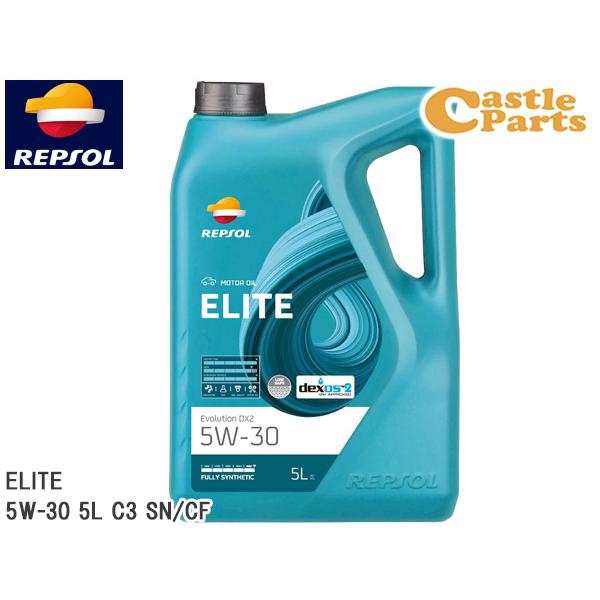 Ford エスケープ LFAL3F REPSOL レプソル エンジンオイル ELITE Evolut...