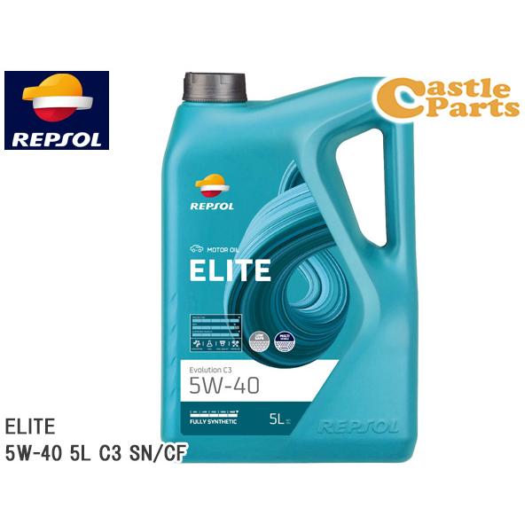 Mercedes-Benz CL 216371 REPSOL レプソル エンジンオイル ELITE ...
