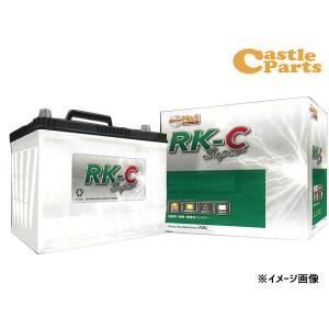 KBL RK-C Super バッテリー 140E41R 補水型可能キャップタイプ ハンコックアトラス製 RK-C スーパー  法人のみ配送 送料無料｜yabumoto2