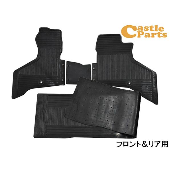 ハイゼットカーゴ S700V S710V S700W S710W フロアゴムマット ラバーマット フ...