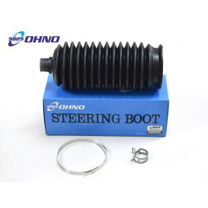 日産 ステアリングラックブーツ ニッサン 180SX RS13 KRS13