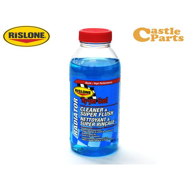 RISLONE ハイパークールラジエータークリーナー＆スーパーフラッシュ 340ml (RP-412...
