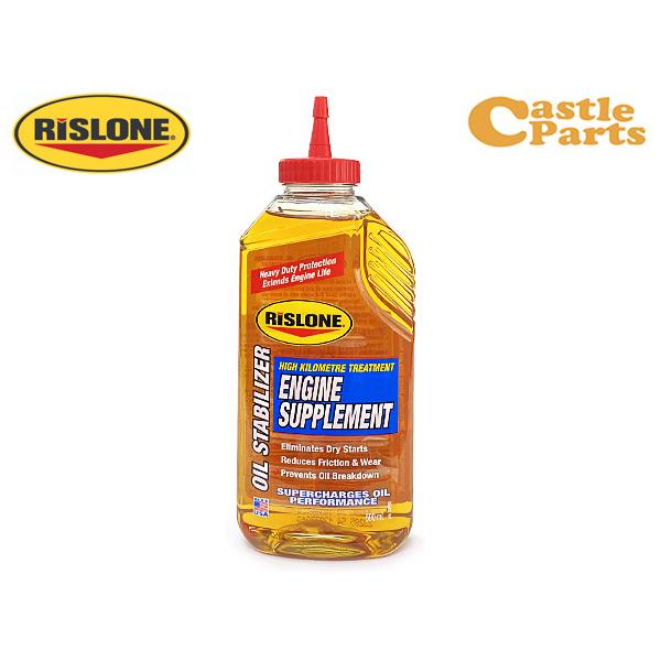 RISLONE エンジンサプリメント 500ml 油膜強化 摩擦軽減 静音効果 エンジン用 油圧向上...