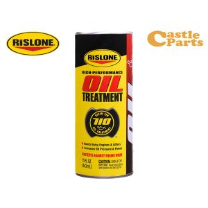 RISLONE AdBlueクリーナー 350ml リスローン ADBLUE アドブルー