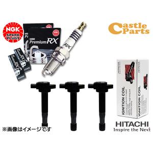 NGK アルト ラパン HE21S HE22S イグニッションコイル 3本 正規品 点火