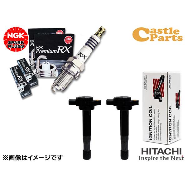パジェロ ミニ H58A ターボ無 NGK 正規品 プレミアム RXプラグ 97620 DCPR7E...