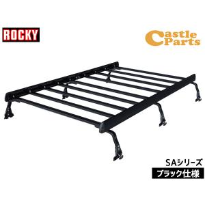 ロッキープラス エブリイ DA17V 標準ルーフ ルーフキャリア SA-21B 