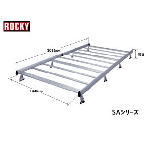 ロッキープラス SA-39 横山製作所 ROCKY(ロッキー) トヨタ ハイエース