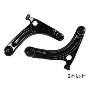 エブリイ DA64V DA64W 左右 2本セット ロアアーム SA-S132L