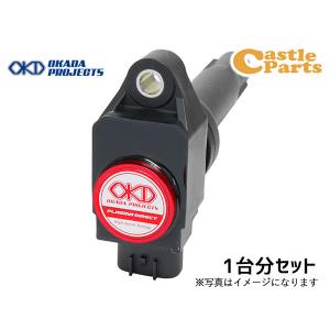 ジムニー JB64 R06A プラズマダイレクト 高性能 イグニッションコイル 