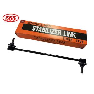 N BOX JF3 JF4 スタビライザーリンク スタビリンク 三恵工業 555