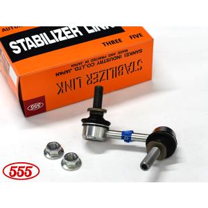 レクサス（LEXUS） IS250 GSE21 フロント スタビリンク ナット付 左右