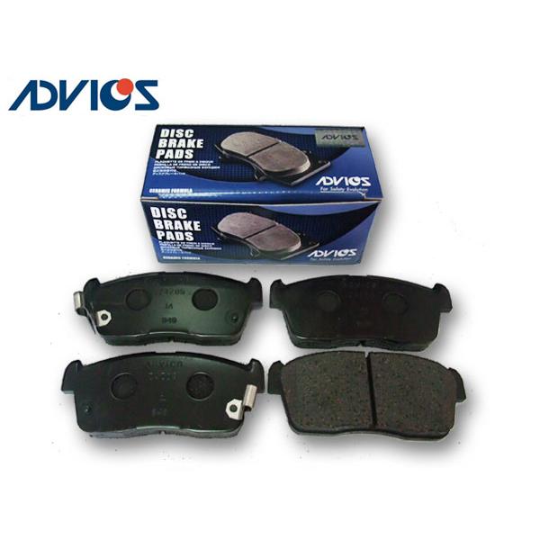 アルト HA36S ブレーキパッド フロント 前 アドヴィックス ADVICS SN949P RSタ...