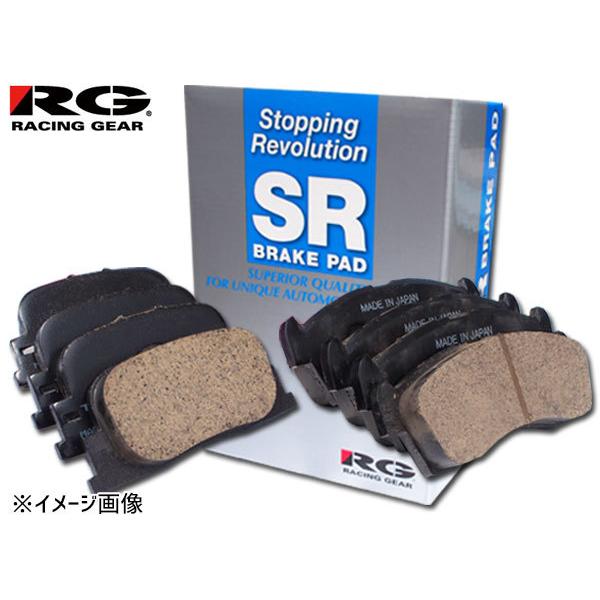 ステップ ワゴンスパーダ RK5 RK6 09.10〜 RG ブレーキパッド 前後セット SR629...