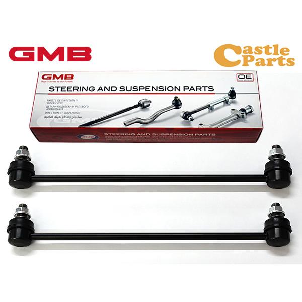 ヤリス MXPA10 スタビライザーリンク スタビリンク フロント 左右2本セット GMB 1001...